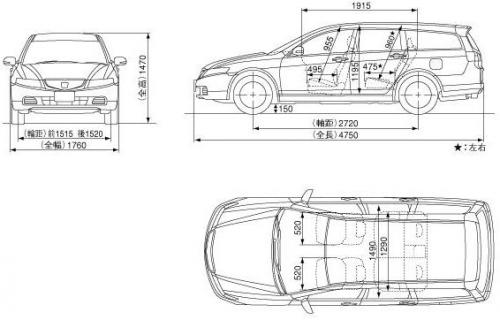 Honda Accord VII Kombi • Dane techniczne • AutoCentrum.pl