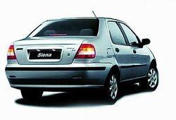 Fiat Siena 1.2 8V 75KM 55kW 1997-2002 - Oceń swoje auto