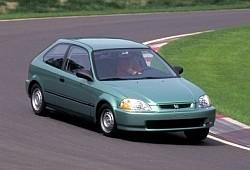 Honda Civic Vi Hatchback 1.4 I S 90Km 66Kw 1995-2001 • Dane Techniczne • Autocentrum.pl