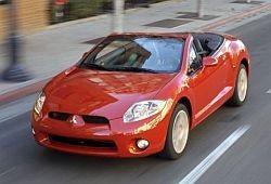 Mitsubishi eclipse 4