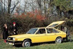 Audi 100 C2 Hatchback 1.9 100KM 74kW 1980-1982