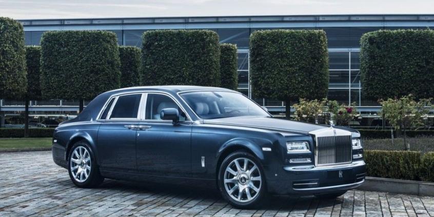 Rolls-Royce Phantom Metropolitan Collection (2015)