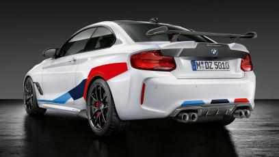 BMW M2 Coupe Competition (BMW M Performance) 