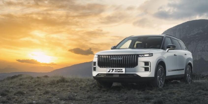 Jaecoo 7 Hybrid w Polsce. Premiera na Poznań Motor Show i pierwsze szczegóły modelu