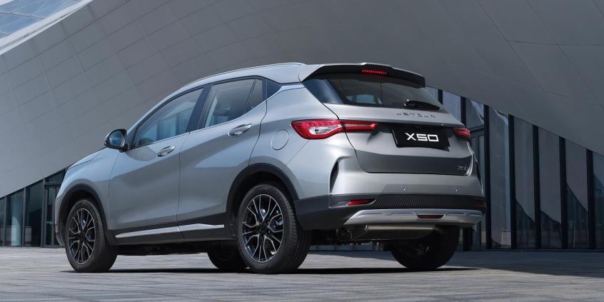 Jetour X50 debiutuje w Polsce. Nowy SUV wchodzi do gry