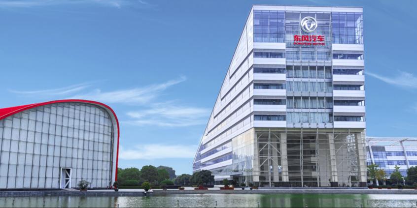 Dongfeng wyda miliardy na nowe fabryki. W Chinach powstaną Peugeoty i Jeepy