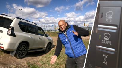 Elektronika w terenie. Działa, czy to tylko bajer?