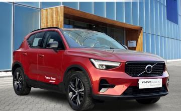 Volvo XC40 Crossover Facelifting 2.0 B4 197KM 2025 Plus Motyw: Dark, zdjęcie 7