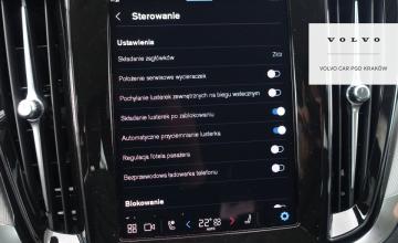 Volvo V60 II  Kombi Facelifting 2.0 B4 B 197KM 2024 Plus Motyw: Dark, zdjęcie 29