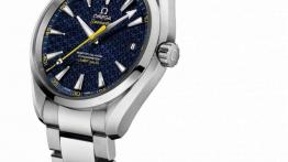 Aston Martin DB9 Bond Edition