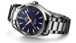 Aston Martin DB9 Bond Edition