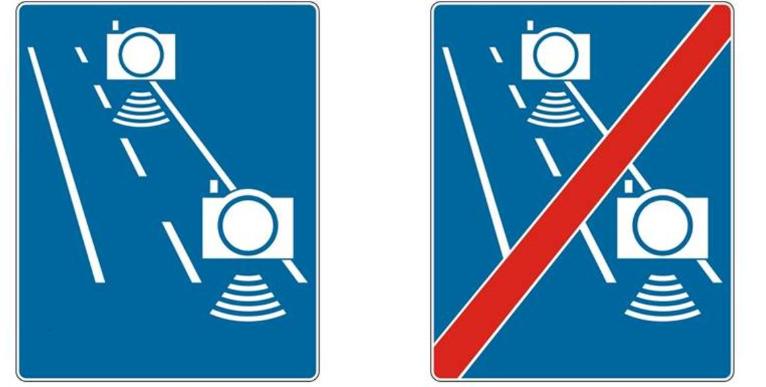 Nowy odcinkowy pomiar prędkości na S2! Uwaga na niższe limity prędkości!