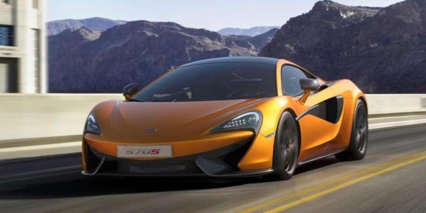 McLaren 570S Coupe oficjalnie zaprezentowany