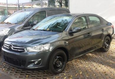 Eliza - Cytrynowa Taksówka