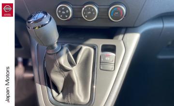 Nissan Townstar 2025 Bussines Plus L2, zdjęcie 9