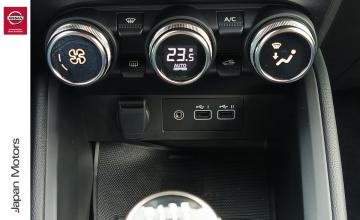 Mitsubishi Colt VIII 2025 Invite +Cold +Style, zdjęcie 13