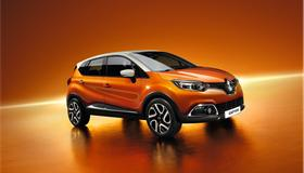Renault CAPTUR 1.0 'Trendy', LHD