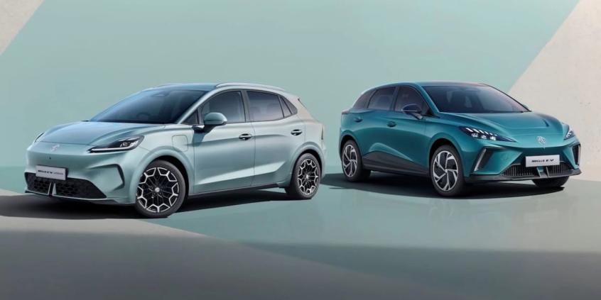 MG4 Urban wjeżdża do Europy. Jest większy i tańszy od dotychczasowego bestsellera