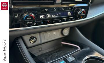 Nissan X-Trail IV 1.5 VC-T e-POWER 213KM 2025 Tekna + Pakiet Premium, zdjęcie 14