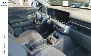 Hyundai Kona II Crossover Electric 64 kWh 218KM 2025 Electric 65 kWh (204KM) Executive Heat Pump, zdjęcie 9