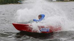 Suzuki Marine - innowacyjne i wydajne