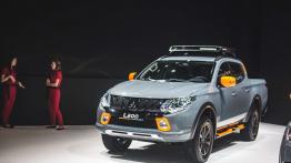 Geneva International Motor Show 2016 - auta koncepcyjne