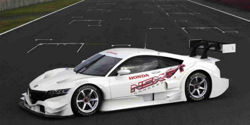 Honda NSX Concept-GT - powiew przyszłości