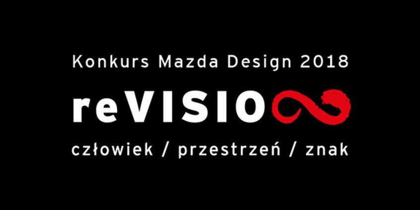 Konkurs Mazda Design 2018 - reVISION