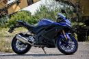 #Yamaha #R125 #YamahaR125 #test