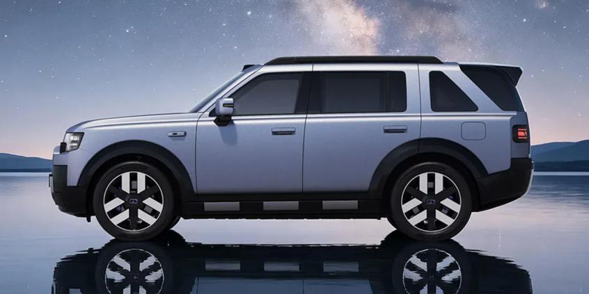 Chery i Land Rover stawiają na Europę. Ruszyła produkcja nowego SUV-a