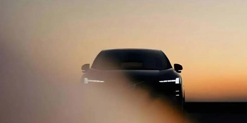 Volvo zarejestrowało nazwę EX50. To zapowiedź nowego elektrycznego SUV-a?