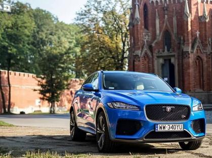 #jaguar #fpace #svr