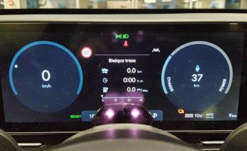 Hyundai Kona II Crossover Electric 64 kWh 218KM 2025 65 kWh (204KM) SMART HEAT PUMP, zdjęcie 13
