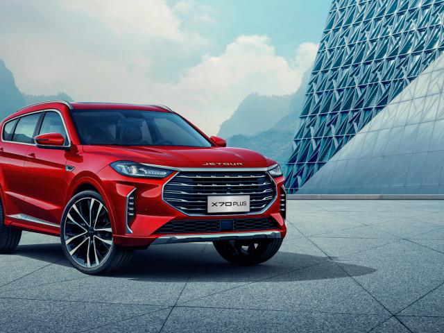 Jetour X70 Plus