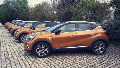 #Renault #Captur