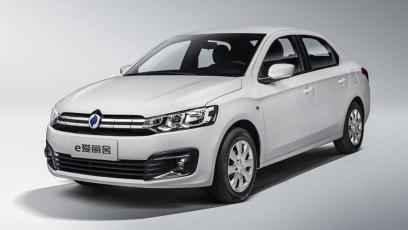 Elektryk z Wuhan przyciąga uwagę. Wygląda jak Citroën