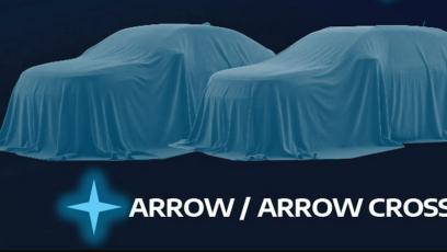 Chrysler wraca z tanimi SUV-ami. Modele Arrow i Arrow Cross już jeżdżą po Europie