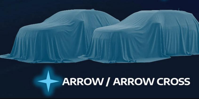 Chrysler wraca z tanimi SUV-ami. Modele Arrow i Arrow Cross już jeżdżą po Europie