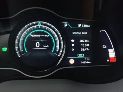 #Hyundai #KONA #KONAelectric