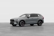 Volvo XC60 II 2026 Ultra Motyw: Bright