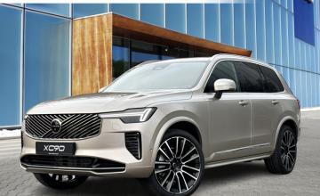 Volvo XC90 II 2025 Ultra Motyw: Bright