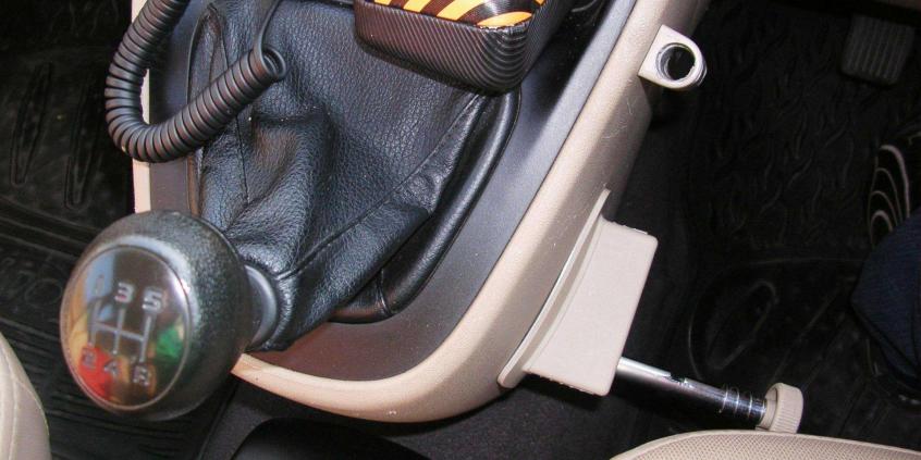 Na złodzieja ... czyli blokada blokadzie nierówna