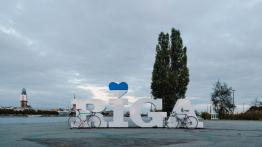 Wakacje na Litwie, Łotwie i w Estonii – czy to dobry pomysł na letnią wyprawę?