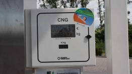 Skoda Citigo G-TEC - miejskie auto z fabrycznym &quot;gazem&quot;