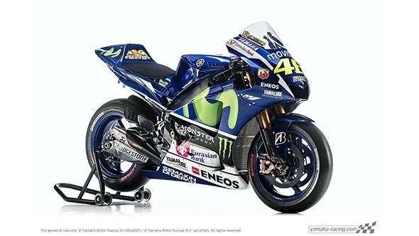 Movistar Yamaha rozpoczyna nowy sezon w MotoGP