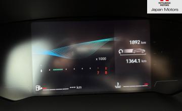 Mitsubishi ASX II Crossover 1.3 M Hybrid 158KM 2024 INVITE, zdjęcie 9