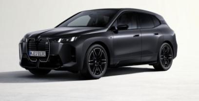 BMW iX SUV M Facelifting