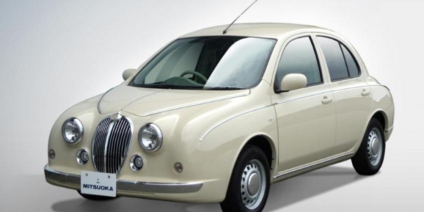 1.02.1968 | Powołanie marki Mitsuoka