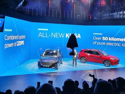 #ford #kuga #fordKuga #kugaplugin