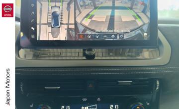 Nissan Qashqai III 2025 TEKNA PLUS, zdjęcie 15